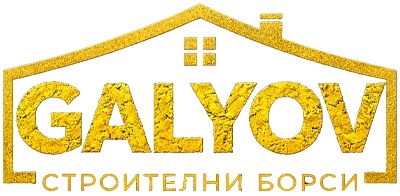 GALYOV