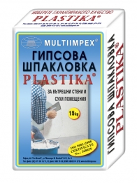 Шпакловка пластика15кг.